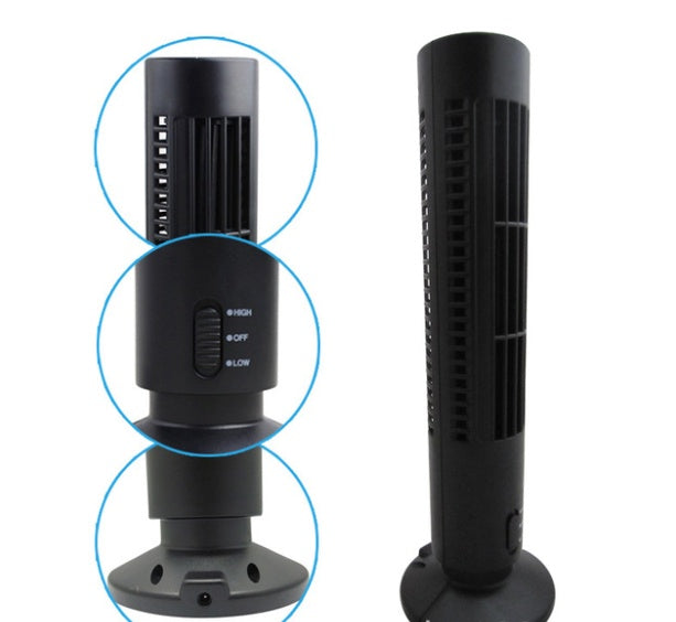 Mini ventilateur colonne USB Zeboora - vue de profil